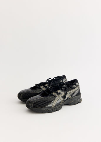 Gel-DS Trainer SP 'Black Gunmetal' Sneakers